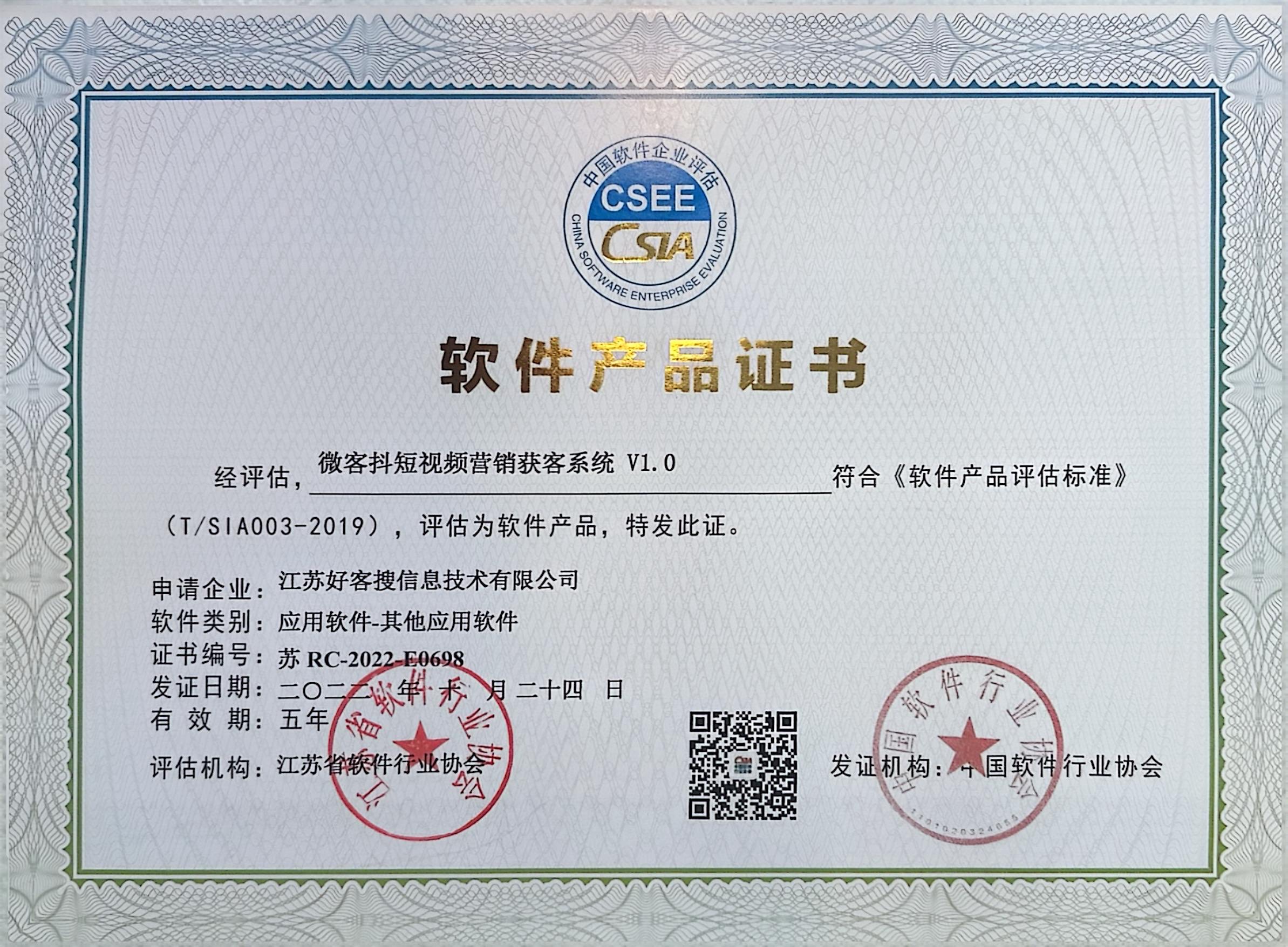 库车做seo的过程中哪些细节是被我们忽略的？